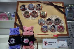 ���������꡼ No.005�Υ���ͥ������ / ��TSUKIPRO SHOP in HARAJUKU����������ݡ��ȡ��������ĥ��᡼���Τ��襤�����å��������������