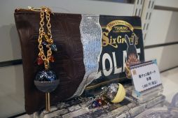 ���������꡼ No.019�Υ���ͥ������ / ��TSUKIPRO SHOP in HARAJUKU����������ݡ��ȡ��������ĥ��᡼���Τ��襤�����å��������������