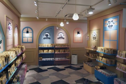 ���������꡼ No.025�Υ���ͥ������ / ��TSUKIPRO SHOP in HARAJUKU����������ݡ��ȡ��������ĥ��᡼���Τ��襤�����å��������������