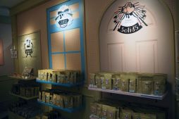 ���������꡼ No.029�Υ���ͥ������ / ��TSUKIPRO SHOP in HARAJUKU����������ݡ��ȡ��������ĥ��᡼���Τ��襤�����å��������������