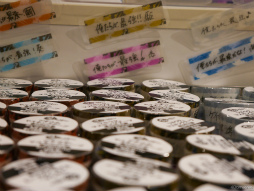 ���������꡼ No.009�Υ���ͥ������ / ��TSUKIPRO SHOP in HARAJUKU 2023�ץ����ץ˥���������ݡ��ȡ���΢�����ϥ�ɤ��ơ��ޤΥ��å���������ե��ȷ�����ɤ������Ѥ�ǽ