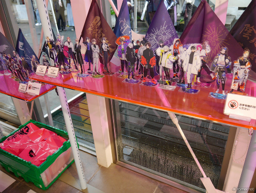 ���������꡼ No.010�Υ���ͥ������ / ��TSUKIPRO SHOP in HARAJUKU 2023�ץ����ץ˥���������ݡ��ȡ���΢�����ϥ�ɤ��ơ��ޤΥ��å���������ե��ȷ�����ɤ������Ѥ�ǽ