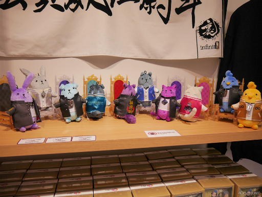 ���������꡼ No.011�Υ���ͥ������ / ��TSUKIPRO SHOP in HARAJUKU 2023�ץ����ץ˥���������ݡ��ȡ���΢�����ϥ�ɤ��ơ��ޤΥ��å���������ե��ȷ�����ɤ������Ѥ�ǽ