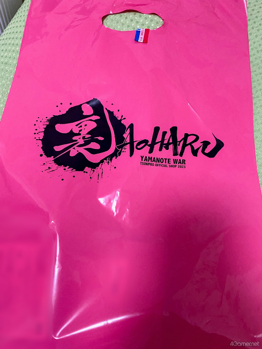 ���������꡼ No.022�Υ���ͥ������ / ��TSUKIPRO SHOP in HARAJUKU 2023�ץ����ץ˥���������ݡ��ȡ���΢�����ϥ�ɤ��ơ��ޤΥ��å���������ե��ȷ�����ɤ������Ѥ�ǽ