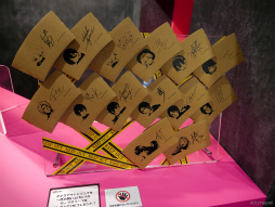 ���������꡼ No.023�Υ���ͥ������ / ��TSUKIPRO SHOP in HARAJUKU 2023�ץ����ץ˥���������ݡ��ȡ���΢�����ϥ�ɤ��ơ��ޤΥ��å���������ե��ȷ�����ɤ������Ѥ�ǽ