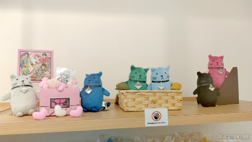 ꡼ No.011 | ĥץδָꥷåסTSUKIPRO SHOP in HARAJUKUݡȡCOTɤơޤ˥ĥåȤ並ѤΥȤо