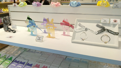 ꡼ No.015 | ĥץδָꥷåסTSUKIPRO SHOP in HARAJUKUݡȡCOTɤơޤ˥ĥåȤ並ѤΥȤо