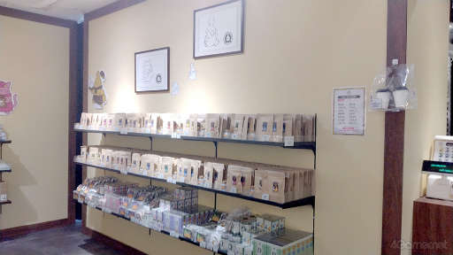 ꡼ No.025 | ĥץδָꥷåסTSUKIPRO SHOP in HARAJUKUݡȡCOTɤơޤ˥ĥåȤ並ѤΥȤо