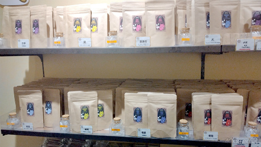 ꡼ No.026 | ĥץδָꥷåסTSUKIPRO SHOP in HARAJUKUݡȡCOTɤơޤ˥ĥåȤ並ѤΥȤо