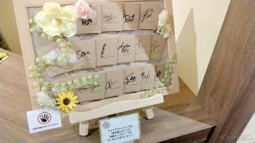 ꡼ No.031 | ĥץδָꥷåסTSUKIPRO SHOP in HARAJUKUݡȡCOTɤơޤ˥ĥåȤ並ѤΥȤо