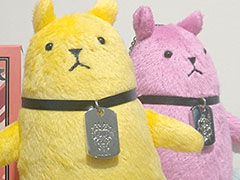 �ĥ��ץ��δ��ָ��ꥷ��åס�TSUKIPRO SHOP in HARAJUKU���������ݡ��ȡ���COT���ɤ�ơ��ޤ˥ĥ����åȤ並����ѤΥ����Ȥ��о�