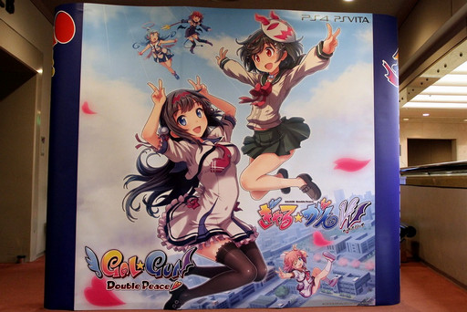 ꡼ No.016 | 3DS֥֥饹ޥ פ֤VRʲΡˡפϪܤ줿ƥꥨΩ20ǯǰ٥Ȥݡ