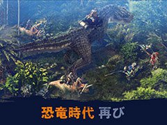 スマホ向けMMORPG「野生の地：Durango」，2018年内の国内配信が決定。韓国市場でヒットした話題作がいよいよ日本上陸