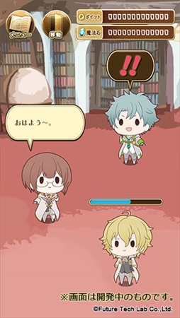 ꡼ No.002Υͥ / 졼٥롦ץ졼ޥѥץGoes! Ի׵ĥ쥯פ