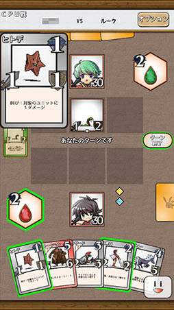 ���������꡼ No.004�Υ���ͥ������ / ����ѥ��Ȥʥǥå�����ά���ι⤤�Хȥ��¸����֥����ɥ����󥿥�ޥ������פ�Ҳ𤹤�֡ʤۤܡ��������ޥۥ������̿�����1271��