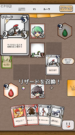 ���������꡼ No.005�Υ���ͥ������ / ����ѥ��Ȥʥǥå�����ά���ι⤤�Хȥ��¸����֥����ɥ����󥿥�ޥ������פ�Ҳ𤹤�֡ʤۤܡ��������ޥۥ������̿�����1271��