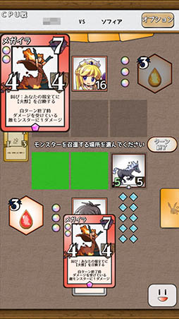 ���������꡼ No.006�Υ���ͥ������ / ����ѥ��Ȥʥǥå�����ά���ι⤤�Хȥ��¸����֥����ɥ����󥿥�ޥ������פ�Ҳ𤹤�֡ʤۤܡ��������ޥۥ������̿�����1271��