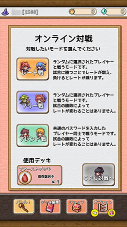 ���������꡼ No.008�Υ���ͥ������ / ����ѥ��Ȥʥǥå�����ά���ι⤤�Хȥ��¸����֥����ɥ����󥿥�ޥ������פ�Ҳ𤹤�֡ʤۤܡ��������ޥۥ������̿�����1271��