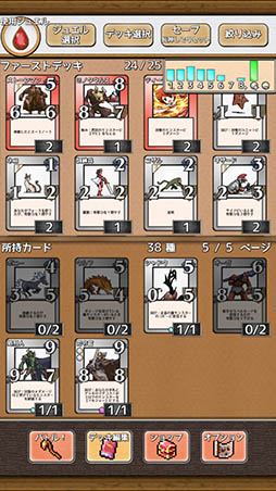 ���������꡼ No.009�Υ���ͥ������ / ����ѥ��Ȥʥǥå�����ά���ι⤤�Хȥ��¸����֥����ɥ����󥿥�ޥ������פ�Ҳ𤹤�֡ʤۤܡ��������ޥۥ������̿�����1271��