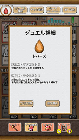 ���������꡼ No.011�Υ���ͥ������ / ����ѥ��Ȥʥǥå�����ά���ι⤤�Хȥ��¸����֥����ɥ����󥿥�ޥ������פ�Ҳ𤹤�֡ʤۤܡ��������ޥۥ������̿�����1271��