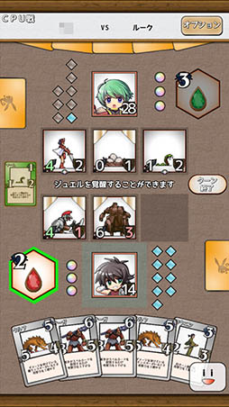 ���������꡼ No.012�Υ���ͥ������ / ����ѥ��Ȥʥǥå�����ά���ι⤤�Хȥ��¸����֥����ɥ����󥿥�ޥ������פ�Ҳ𤹤�֡ʤۤܡ��������ޥۥ������̿�����1271��