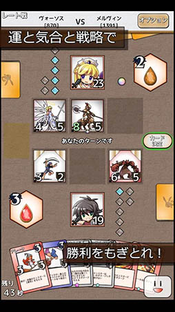 �����ɥ����󥿥�ޥ�����