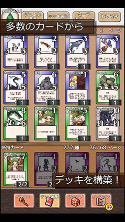 �����ɥ����󥿥�ޥ�����