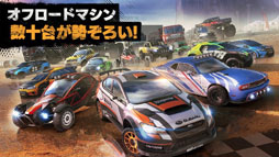 �����ե���ȡ�Xtreme