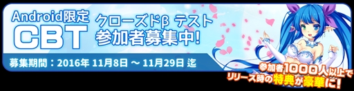 ꡼ No.001Υͥ / MMORPGɴɱסɦ¡ʥ١˥ƥ罸