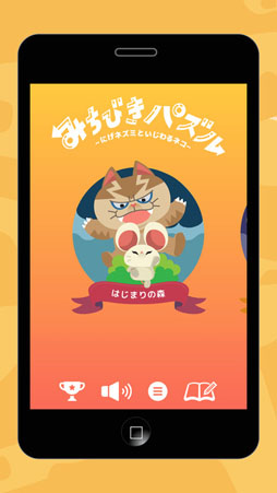 �ߤ��Ӥ��ѥ�����ˤ��ͥ��ߤȤ������ͥ���