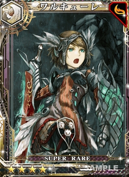 画像ギャラリー No.002のサムネイル画像 / タイトーの新作スマホ向けカードゲーム「ピリオド ゼロ」が11月30日に配信開始。SRの限定カード“ワルキューレ”をプレゼント