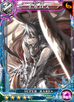 ꡼ No.007 | ȡΥǥTCG֥ԥꥪɥperiod zeroˡפۿȡSR 륭塼ɤ900ԥꥪɥץ쥼