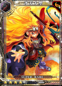 ꡼ No.004 | period zeroסǿѥ󥷥 02زۥɤۿ