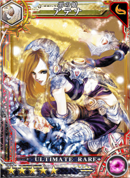 ꡼ No.005 | period zeroסǿѥ󥷥 02زۥɤۿ