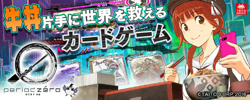 ꡼ No.001Υͥ / ֥ԥꥪɥפǥ־费פȤΥܥ٥Ȥ