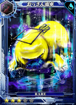 ꡼ No.002 | ֥ԥꥪɥפǥ־费פȤΥܥ٥Ȥ