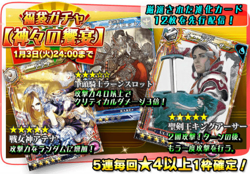 ꡼ No.004Υͥ / ֥ԥꥪɥפǥ־费פȤΥܥ٥Ȥ