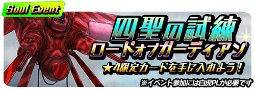 ꡼ No.010Υͥ / period zeroפΥѥ󥷥Ųڡۤ˿ɲáåץǡȤ