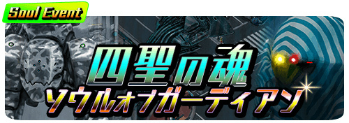 ꡼ No.012Υͥ / period zeroפΥѥ󥷥Ųڡۤ˿ɲáåץǡȤ