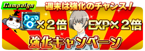 ꡼ No.019Υͥ / period zeroפΥѥ󥷥Ųڡۤ˿ɲáåץǡȤ