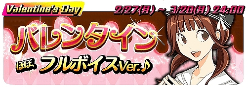 画像ギャラリー No.002のサムネイル画像 / 「ピリオドゼロ」英謳の新カードが近日登場。ジョルダン「乗換案内」コラボも