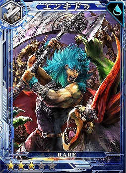 画像ギャラリー No.004のサムネイル画像 / 「ピリオドゼロ」英謳の新カードが近日登場。ジョルダン「乗換案内」コラボも