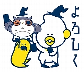 画像ギャラリー No.008のサムネイル画像 / 「ピリオドゼロ」英謳の新カードが近日登場。ジョルダン「乗換案内」コラボも