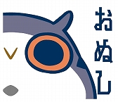 画像ギャラリー No.009のサムネイル画像 / 「ピリオドゼロ」英謳の新カードが近日登場。ジョルダン「乗換案内」コラボも