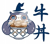 画像ギャラリー No.013のサムネイル画像 / 「ピリオドゼロ」英謳の新カードが近日登場。ジョルダン「乗換案内」コラボも