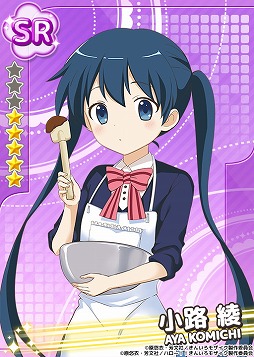 画像ギャラリー No.002のサムネイル画像 / 「きんいろモザイクメモリーズ」,バレンタインデーイベントを開催