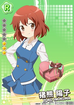 画像ギャラリー No.003のサムネイル画像 / 「きんいろモザイクメモリーズ」,バレンタインデーイベントを開催