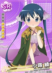 画像ギャラリー No.007のサムネイル画像 / 「きんいろモザイクメモリーズ」,バレンタインデーイベントを開催