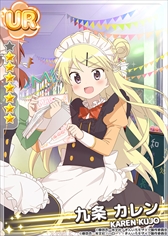 ���������꡼ No.001�Υ���ͥ������ / �֤��󤤤��⥶�������꡼���ס�����������5�����������֥�����COLOR�ץ����ƥ��