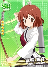 ���������꡼ No.002�Υ���ͥ������ / �֤��󤤤��⥶�������꡼���ס�����������5�����������֥�����COLOR�ץ����ƥ��